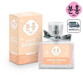 Pinkhu น้ำหอม Lovely Perfume 30 ml กลิ่น Warm Scene - Pinkhu, น้ำหอมผู้หญิง