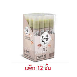 Pinkhu น้ำหอม Perfume กลิ่นDec 10 มล. (แพ็ก 12 ชิ้น) - Pinkhu, น้ำหอมผู้หญิง