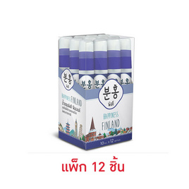 Pinkhu น้ำหอม Perfume Finland 10 มล. (แพ็ก 12 ชิ้น) - Pinkhu, ดูแลผิวกาย และน้ำหอม