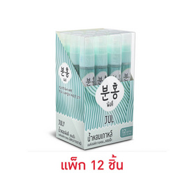 Pinkhu น้ำหอม Perfume กลิ่นJul 10 มล. (แพ็ก 12 ชิ้น) - Pinkhu, ดูแลผิวกาย และน้ำหอม