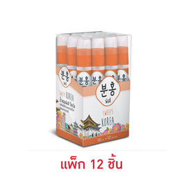 Pinkhu น้ำหอม Perfume Korea 10 มล. (แพ็ก 12 ชิ้น) - Pinkhu, ดูแลผิวกาย และน้ำหอม