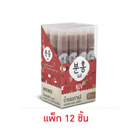 Pinkhu น้ำหอม Perfume กลิ่นNov 10 มล. (แพ็ก 12 ชิ้น) - Pinkhu, ดูแลผิวกาย และน้ำหอม