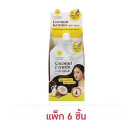 Pinnara แฮร์มาส์ก Coconut Keratin Hair Mask 35มล. (แพ็ก6) - Pinnara, Pinnara