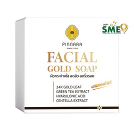 Pinnara สบู่ล้างหน้า Facial Gold Soap 70 กรัม - Pinnara, สินค้าแนะนำ
