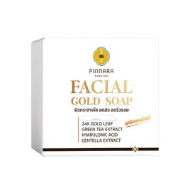 Pinnara สบู่ล้างหน้า Facial Gold Soap 70 กรัม - Pinnara, ความงามและของใช้ส่วนตัว