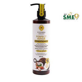 Pinnara ครีมนวดผม Perfect Repair Conditioner 300มล. - Pinnara, ดูแลเส้นผม