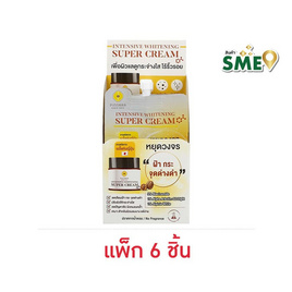 Pinnara ครีมบำรุงผิวหน้า Whitening Super Cream 7กรัม (แพ็ก 6 ชิ้น) - Pinnara, ความงาม