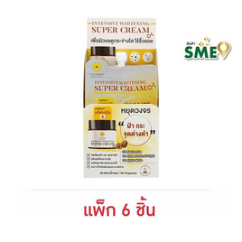 Pinnara ครีมบำรุงผิวหน้า Whitening Super Cream 7กรัม (แพ็ก6) - Pinnara, สินค้าแนะนำ