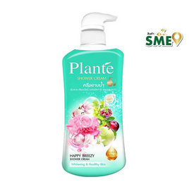 Plante แพลนเต้ ครีมอาบน้ำ กลิ่น แฮปปี้ บรีซซี่ 500 มล. - Plante, Plante