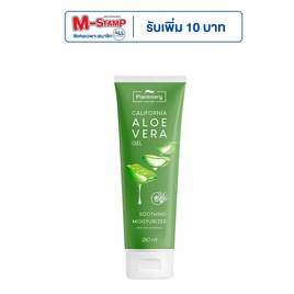 Plantnery ซูทติ้งเจล Aloe Vera Soothing Gel 280 มล. - Plantnery, ความงาม