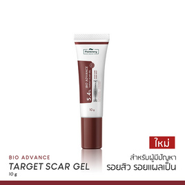 Plantnery ผลิตภัณฑ์ดูแลรอยแผลเป็น Bio Advance Target Scar Gel 10 กรัม - Plantnery, ดูแลผิวหน้า