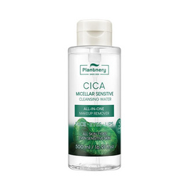 Plantnery คลีนซิ่งวอเตอร์ CICA Micellar Sensitive Cleansing Water 500 มล. - Plantnery, ความงาม