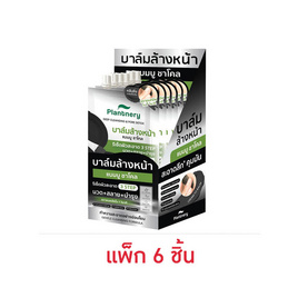 Plantnery คลีนซิ่งบาล์มล้างหน้า Charcoal Tea Deep Cleansing Cream to Balm 10 กรัม (แพ็ก 6 ชิ้น) - Plantnery, ทำความสะอาดผิวหน้า