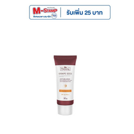 Plantnery ครีมกันแดด Grape Seed Sunscreen Cream SPF50 PA+++  30 กรัม - Plantnery, ความงามและของใช้ส่วนตัว