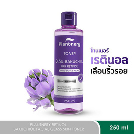 Plantnery โทนเนอร์ Retinol Bakuchiol Facial Glass Skin Toner 250 มล. - Plantnery, โทนเนอร์/สเปรย์น้ำแร่