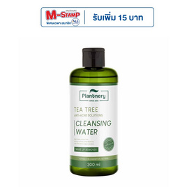 Plantnery คลีนซิ่ง Tea Tree Acne First Cleansing Water 300 มล. - Plantnery, ความงามและสุขภาพ