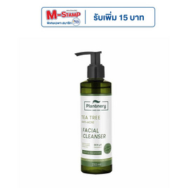 Plantnery คลีนเซอร์ Tea Tree Facial Cleanser 250 มล. - Plantnery, ทำความสะอาดผิวหน้า