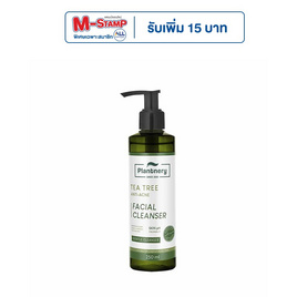 Plantnery คลีนเซอร์ Tea Tree Facial Cleanser 250 มล. - Plantnery, ความงามและสุขภาพ