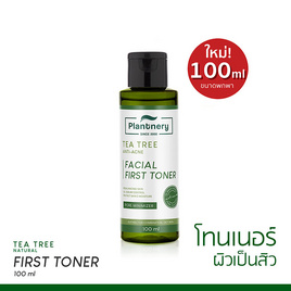 Plantnery โทนเนอร์ Tea Tree First Step Facial Toner 100มล. - Plantnery, ดูแลผิวหน้า