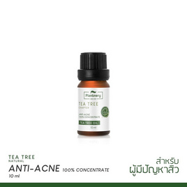 Plantnery น้ำมันทีทรีเข้มข้น Tea Tree Oil Acne Spot 10มล. - Plantnery, 7Online