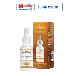 Plantnery เซรั่มวิตซีบำรุงผิวหน้า Vit C Orange Lemon Bright Complex Intense 30 มล. - Plantnery, ผลิตภัณฑ์ดูแลผิว