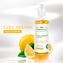 Plantnery บอดี้เซรั่ม Yuzu Orange Body Serum 250มล. - Plantnery, ดูแลผิวกาย