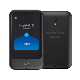 Pocketalk เครื่องแปลภาษา รุ่น S - Pocketalk, เครื่องแปลภาษา