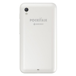 Pocketalk เครื่องแปลภาษา รุ่น S Plus - Pocketalk, อุปกรณ์อิเลคทรอนิคส์อื่นๆ