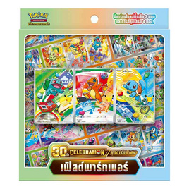 Pokemon ชุดการ์ดพิเศษ 30th CELEBRATION การ์ด AR เฟิสต์พาร์ทเนอร์ - Dsupreme, การ์ดเกม