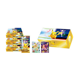 Pokemon 30th CELEBRATION FUTURISTIC RARE ชุดสินค้าพร้อมอุปกรณ์เสริมการเล่น ฉลองครบรอบ 30ปี - Dsupreme, หุ่นจำลอง