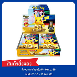 Pokemon โปเกมอนเทรดดิ้งการ์ดเกม วิวัฒนาการเมก้า การ์ดชุดเสริม 30th CELEBRATION MA6 (BOX) - Dsupreme, สินค้าใหม่