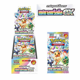 Pokemon Card GameSV8a(47) เทศกาลเทรัสตัลex(Box) - Dsupreme, 7Online