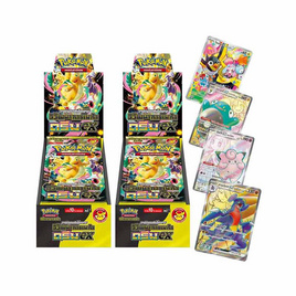 Pokemon Card Game ชุด MA3วิวัฒนาการเมก้า ดรีมex (2 box 20 ซอง)+การ์ดโปโม(คละแบบ) 1 ใบ - Dsupreme, การ์ดเกม