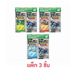 Pokemon Card Game ชุด SV11s-P แบล็คแอนด์ไวท์ สเปเชียลเซ็ต แพ็ก3ชิ้น (โพคาบู, สึทาจะ, มิจูมารุ) - Dsupreme, ของเล่น