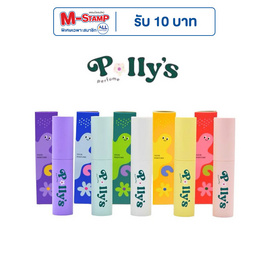 Polly’s Perfume น้ำหอม EDP 10 ml เซ็ต 5 กลิ่น - Polly’s Perfume, ความงามและสุขภาพ