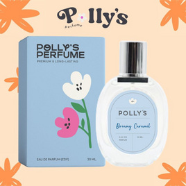Polly’s Perfume น้ำหอม EDP 30 ml กลิ่น Dreamy Caramel - Polly’s Perfume, ความงาม