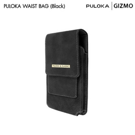 Poloka Waist Bag LK-2540 กระเป๋าคาดเอว - Poloka, กระเป๋าและกระเป๋าเดินทาง