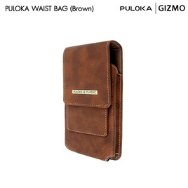 Poloka Waist Bag LK-2540 กระเป๋าคาดเอว - Poloka, กระเป๋าและกระเป๋าเดินทาง