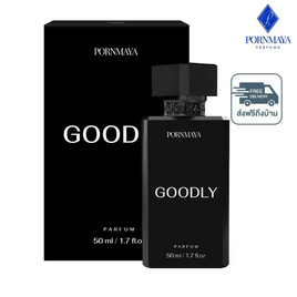 Pornmaya น้ำหอม Perfume Goodly Men 50 ml - Pornmaya, น้ำหอมผู้ชาย