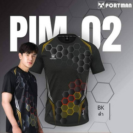 Portman เสื้อกีฬาแขนสั้น รุ่น PIM 02 สีดำ - portman, แฟชั่น