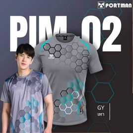 Portman เสื้อกีฬาแขนสั้น รุ่น PIM 02 สีเทา - portman, เสื้อผ้า