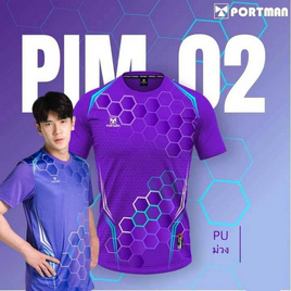 Portman เสื้อกีฬาแขนสั้น รุ่น PIM 02 สีม่วง - portman, แฟชั่น