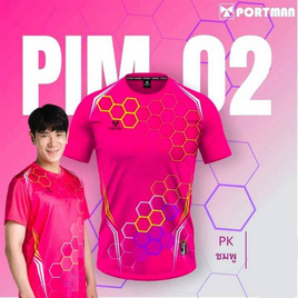 Portman เสื้อกีฬาแขนสั้น รุ่น PIM 02 สีชมพู - portman, แฟชั่น