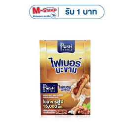 Posh Medica ไฟเบอร์มะขาม 18 กรัม (แพ็ก 6 ซอง) - Posh Medica, สุขภาพ