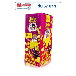 Posh Medica เจลลี่ คอลลาเจน องุ่นขาว 28 กรัม (แพ็ก 6 ซอง) - Posh Medica, ดูแลผิวพรรณ