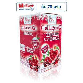 Posh Medica คอลลาเจน ทับทิมหิมะ แพ็ก 6 ซอง (บรรจุ 18กรัม/ซอง) - Posh Medica, ดูแลผิวพรรณ