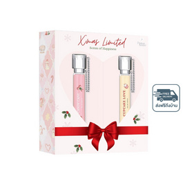 Potion House คริสต์มาส ลิมิเต็ด เซนส์ ออฟแฮปปี้เนส เซ็ต 10+10 ml - Potion House, 7Online