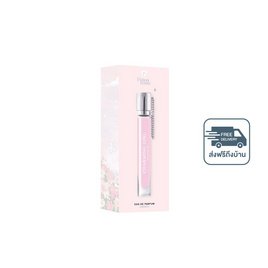 Potion House โพชั่น โอเดอปาฟูม บาย โพชั่นเฮ้าส์ 10 ml Charming Girl - Potion House, 7Online
