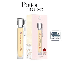 Potion House โพชั่น โอเดอปาฟูม คริสต์มาส ลิมิเต็ด 10 ml กลิ่น Cupcake Love - Potion House, Potion House