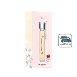 Potion House โพชั่น โอเดอปาฟูม คริสต์มาส ลิมิเต็ด 10 ml Cupcake Love - Potion House, 7Online
